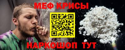 скорость Конаково