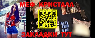 СК Коммунар