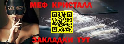 СК Коммунар