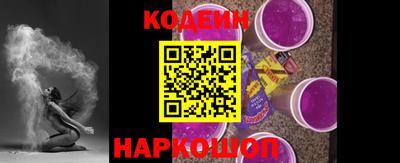 скорость Конаково