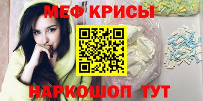 СК Коммунар