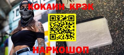 СК Коммунар