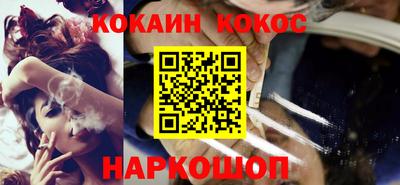 скорость Конаково
