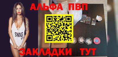 скорость Конаково