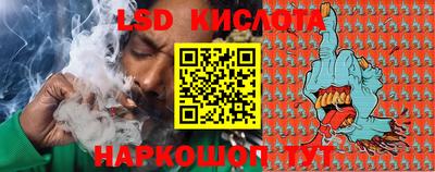 скорость Конаково