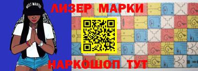 СК Коммунар