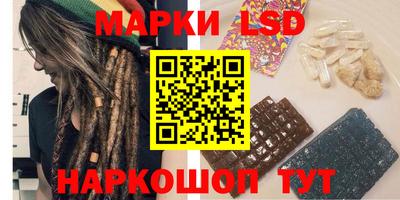 COCAINE Комсомольск-на-Амуре