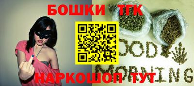 СК Коммунар