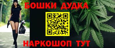 скорость Конаково