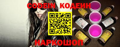СК Коммунар