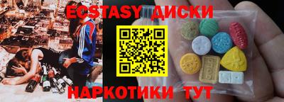 скорость Конаково