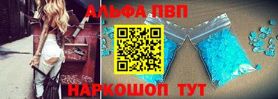 скорость Конаково