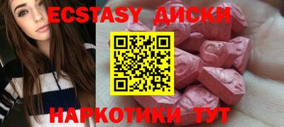 СК Коммунар