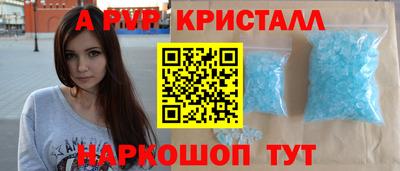 СК Коммунар
