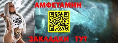 СК Коммунар