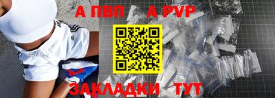 скорость Конаково