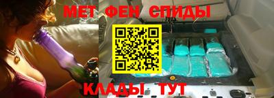 скорость Конаково