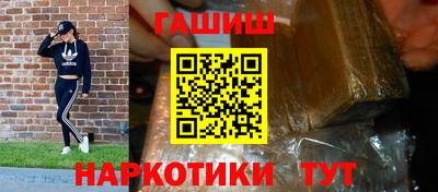 СК Коммунар