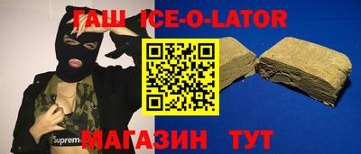 СК Коммунар