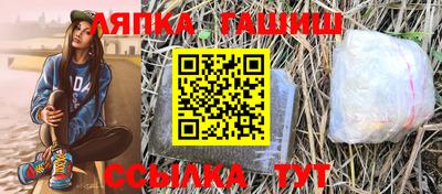 COCAINE Комсомольск-на-Амуре