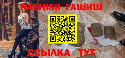 СК Коммунар