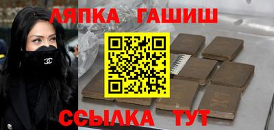 COCAINE Комсомольск-на-Амуре