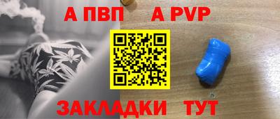 скорость Конаково