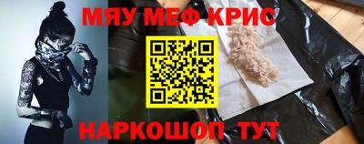 скорость Конаково