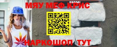 скорость Конаково