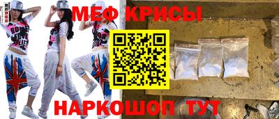 COCAINE Комсомольск-на-Амуре