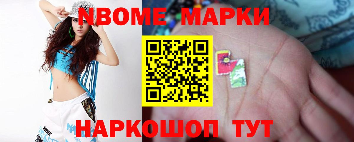 ЛСД экстази  LSD-25 экстази кислота  Вход с VPN  omg зеркало  ЛСД экстази ecstasy  Калач-на-Дону 